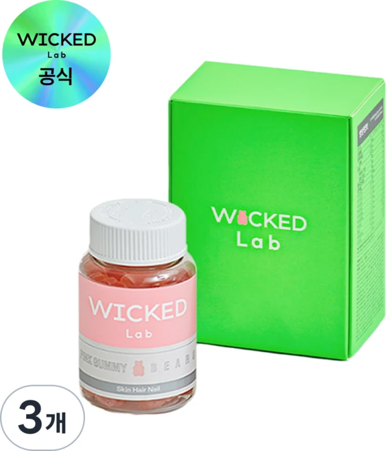 위키드랩 핑크 구미 베어, 40정, 3개 - 쿠팡