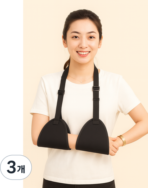 니즈몬 깁스 메쉬 팔걸이 팔받침 보호대, 3개