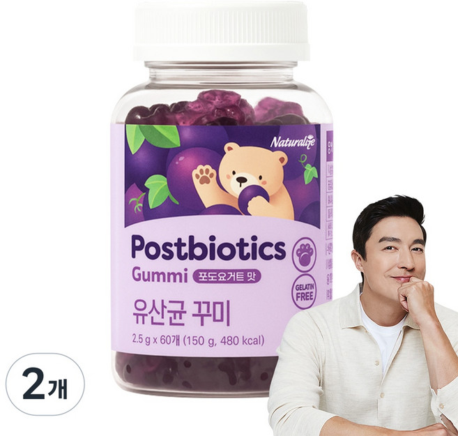 [유산균100억 마리 + 식물성 꾸미] 네추럴라이즈 유산균 키즈 꾸미 포도요거트맛, 60정, 2개