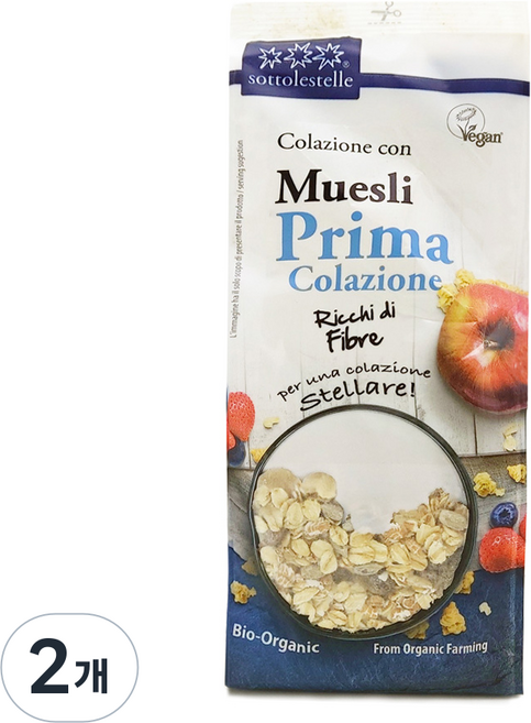소또레스텔레 유기농 비건 오리지널 그래놀라 뮤즐리 (고식이섬유 NO설탕), 2개, 350g