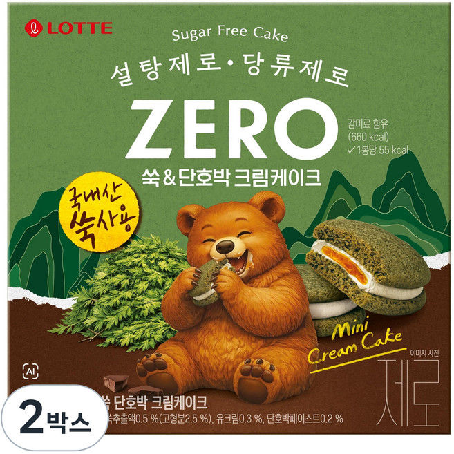 롯데 ZERO 쑥&단호박 우유크림 케이크, 2박스, 171g