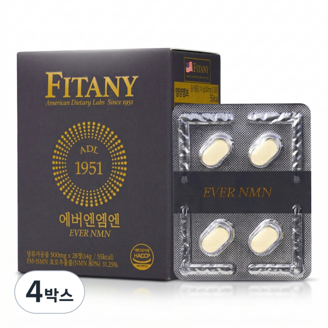 [FITANY] 피타니 효모발효 좀비세포 고순도 에버 엔엠엔 피부 역노화 동안세포 고함량 NMN, 4박스, 28정