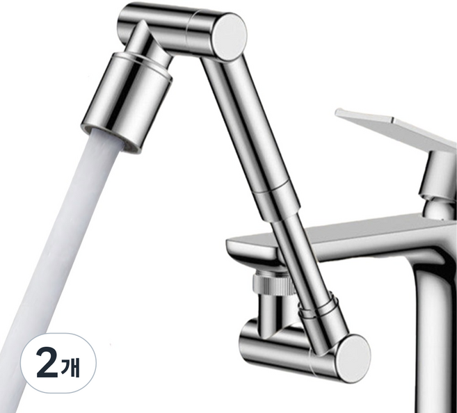워터블리 1440도회전 신축형 세면대 수전 연장탭 다각도 자유회전 수도꼭지, 2개
