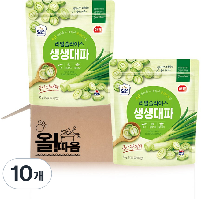 해표 리얼슬라이스 생생대파, 20g, 10개