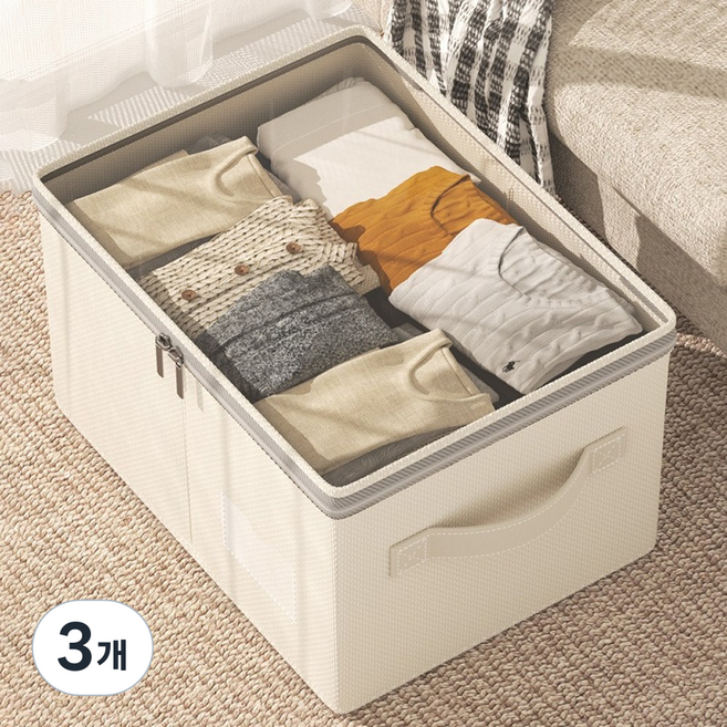 마벨인홈 접이식 투명창 이불 옷 정리함 수납 리빙 박스, 아이보리, 3개