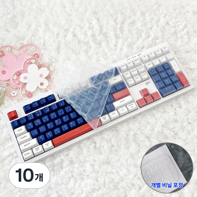 지클릭커 WK50 WMK50 OPK50 OPS60 키스킨 키보드덮개 실리콘 커버, 10개, 투명