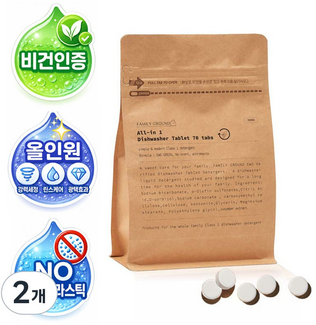 패밀리그라운드 올인원 식품첨가물 1종 타블렛 식기세척기세제 70p, 280g, 2개