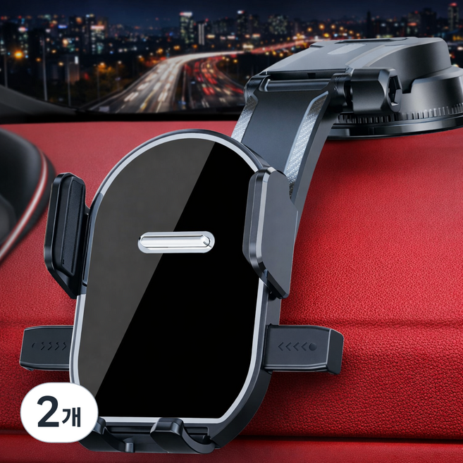 제이알컴퍼니 나노흡착 차량용거치대 360도회전, 시그니처 블랙, 2개