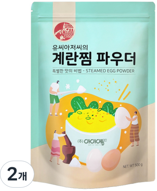 유씨아저씨의계란찜파우더 500g, 2개