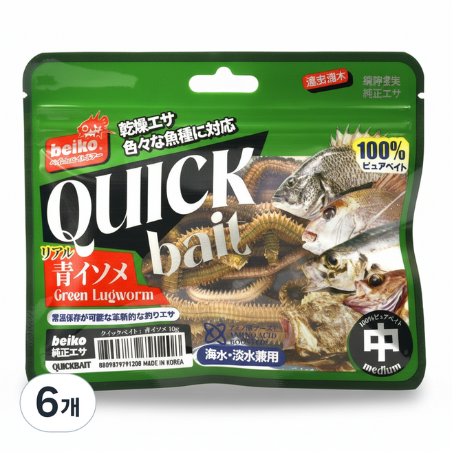 베이코 퀵베이트V3 반건조 상온보관 낚시미끼, 6개, 10g, 청갯지렁이