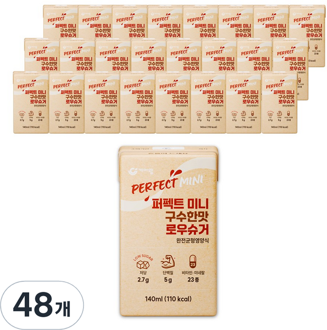 케어웰 퍼펙트 미니 구수한맛 로우슈거 완전균형영양식, 48개, 140ml