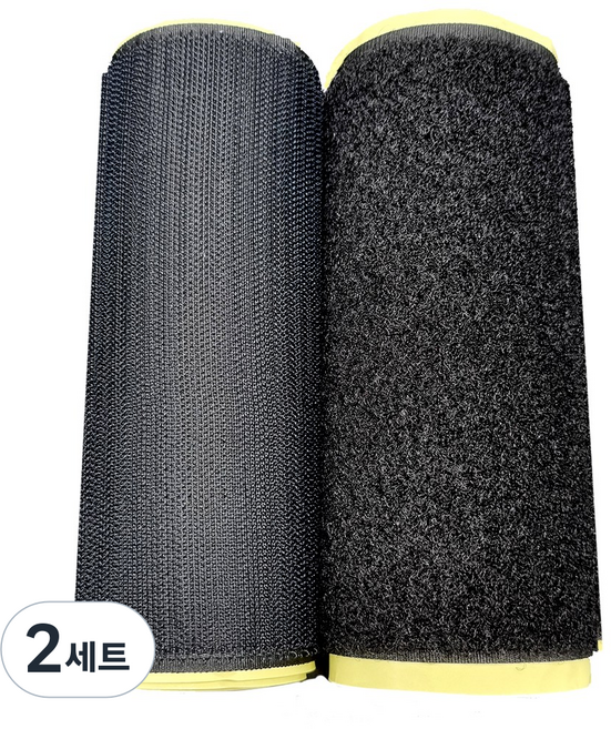 국산 튼튼하고 넓은 접착용 벨크로 양면테이프 검정색 폭 15cm x 1미터 암수세트, 2세트