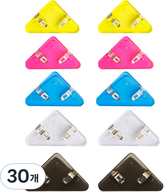 롤링페이퍼 투명 젤리 삼각 모서리 북 클립, 30개, 5컬러