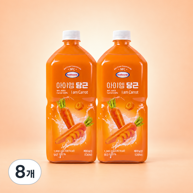 내일(일) 도착 보장