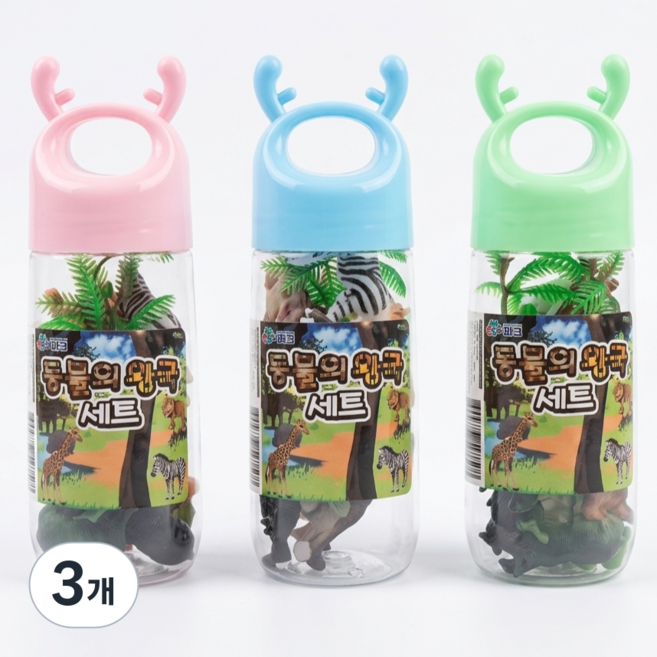 미니 동물 피규어 세트 유치원선물 어린이집선물, 3개
