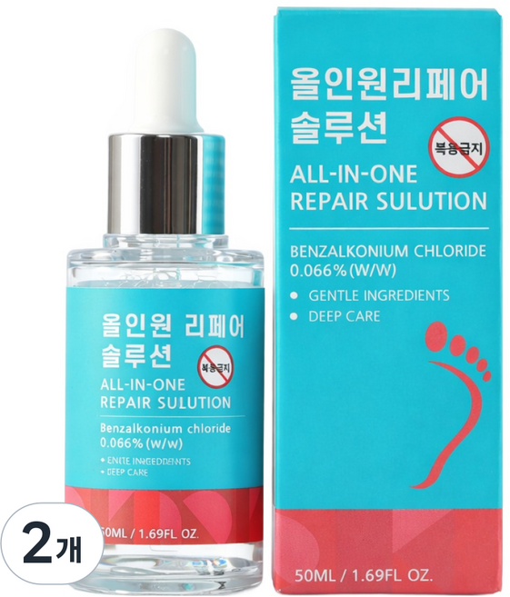 카리오스 문제성발톱 거품나는앰플 솔루션 문제성 발톱 손톱 의약외품, 2개, 30ml