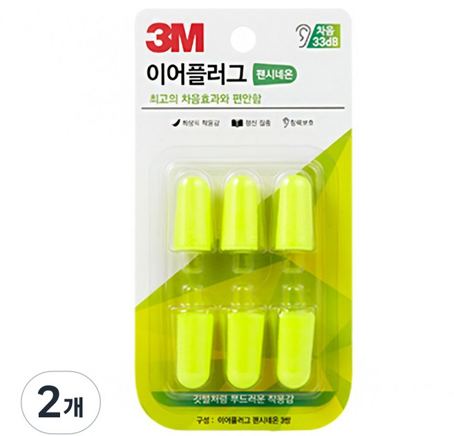 3M 팬시네온 이어플러그 리필(3쌍), 2개