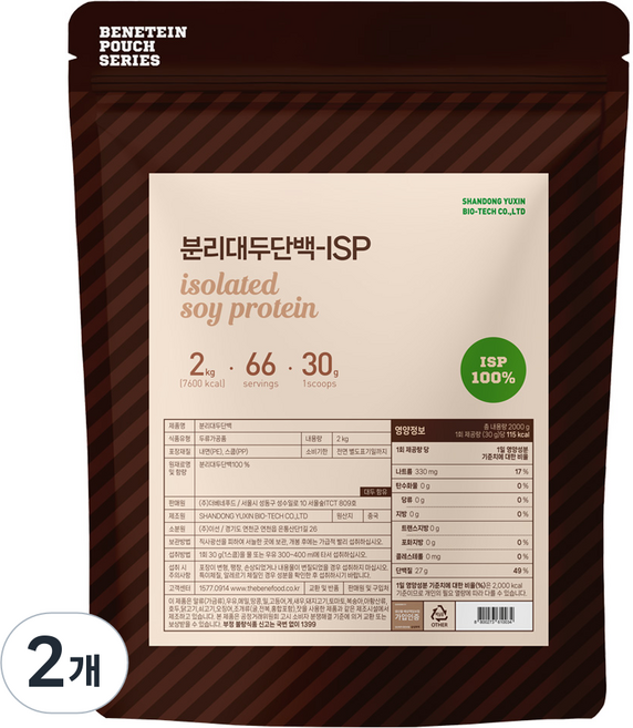 분리 대두 단백질 식물성 소이 프로틴 원물 보충제 ISP 무맛, 2개, 2kg