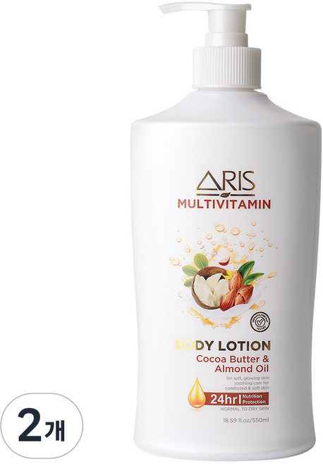 아리스 바디로션 코코아버터 아몬드오일, 550ml, 2개