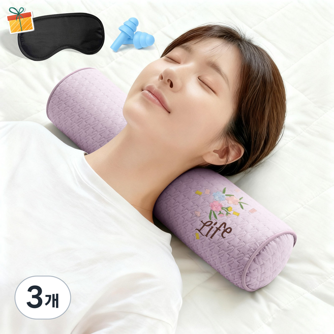 Norvee 인체공학 메밀 경추베개 3D 자수 디테일 높이조절 목지지 숙면 베개, 보라색, 3개