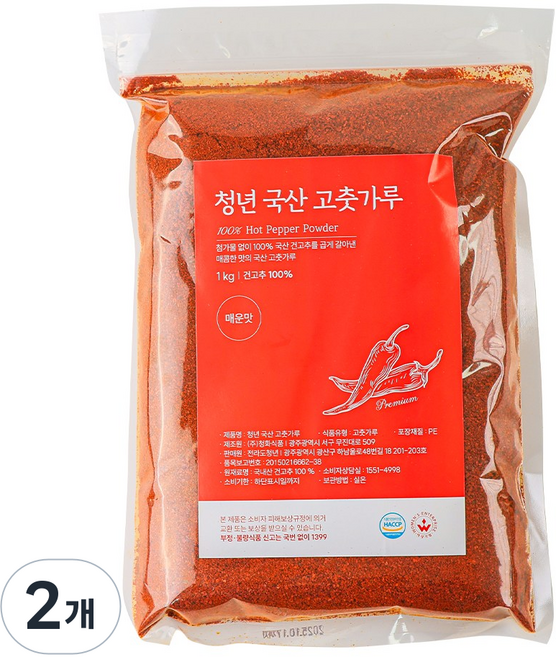 25년 햇 청년고춧가루 국산 매운맛 굵은가루, 2개, 1kg