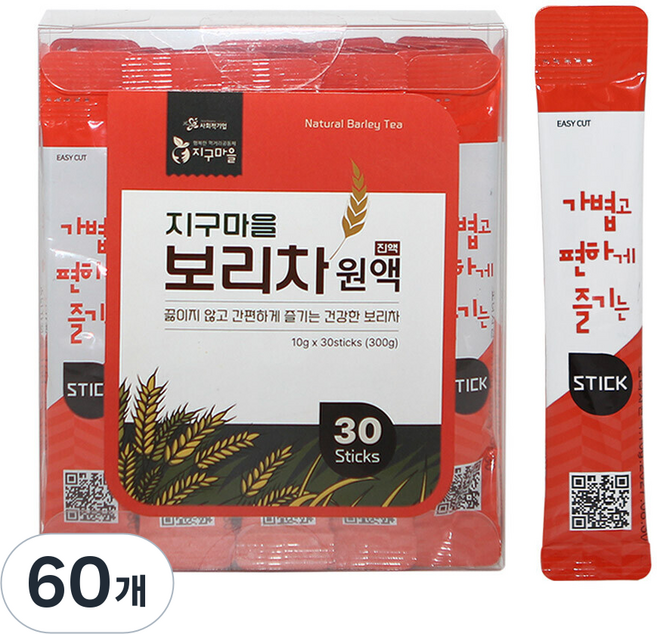 지구마을 국내산 보리차원액 스틱, 60개, 10g
