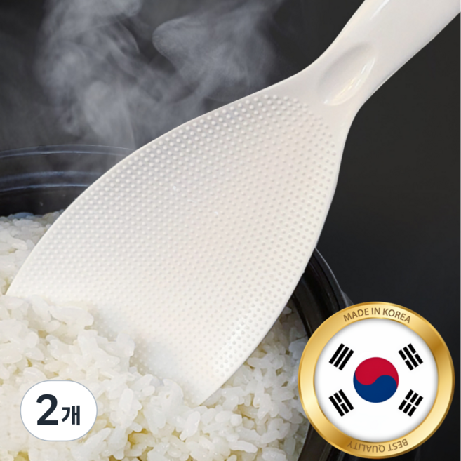 여왕벌 로얄마켓 밥 안붙는 스탠딩 밥주걱, 2개, 화이트