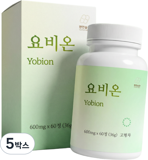 요비온 호박씨 추출물 haccp 인증, 5박스, 60정
