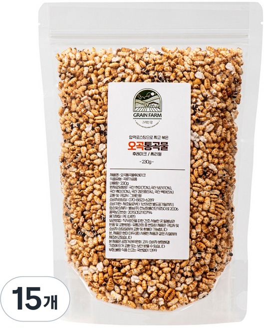 그레인팜 국산 100% 통곡물 오곡퐁 오곡 뻥튀기 시리얼 볶은곡식 아침식사 대용 건강 간식, 15개, 80g
