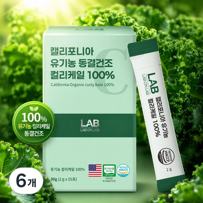 랩온랩 캘리포니아 유기농 동결건조 컬리케일 곱슬케일, 6개, 30g