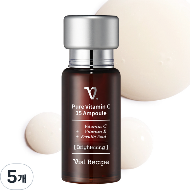바이알레시피 순수 비타민C 앰플 기미 잡티 흑자 검버섯 색소침착 미백앰플 항산화 CE페룰릭, 5개, 17g