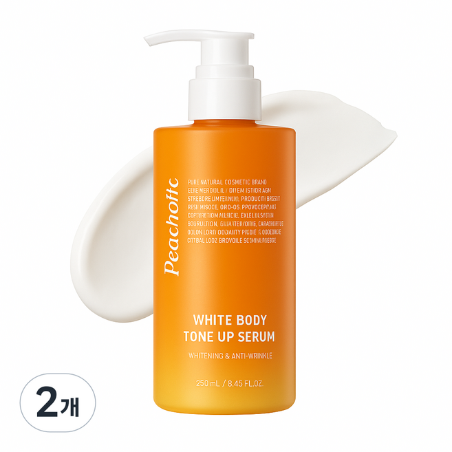 피치홀릭 비건 바디미백크림 화이트닝 바디세럼 웨딩촬영 색소침착 바디톤업크림, 2개, 화이트