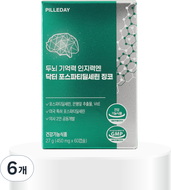 [필리데이] 두뇌 기억력 인지력엔 닥터 포스파티딜세린 징코 캡슐, 6개, 60정
