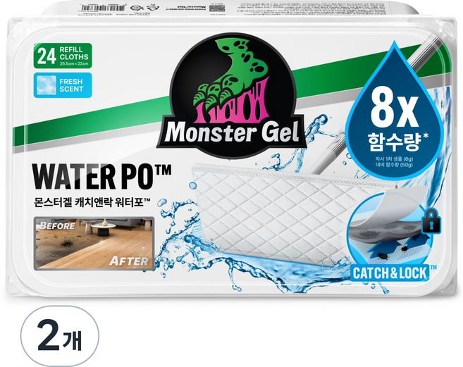 몬스터 초강력 마르지 않는 물걸레 청소포 캐치앤락 도톰한 워터포 리필 24매입, 2개