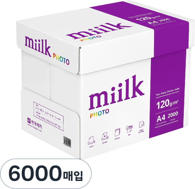 밀크 복사용지 포토 120g, A4, 6000개