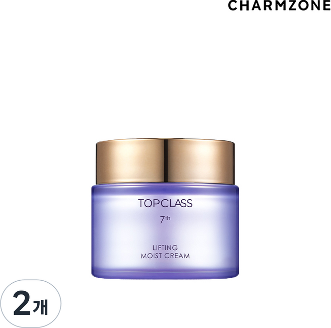 참존 탑클래스 리프팅 모이스트 크림, 50ml, 2개