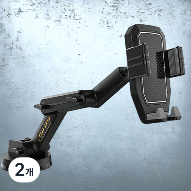 한스터프 화물차 휴대폰거치대 대형 트럭 차량용, 본품만, 2개, 블랙