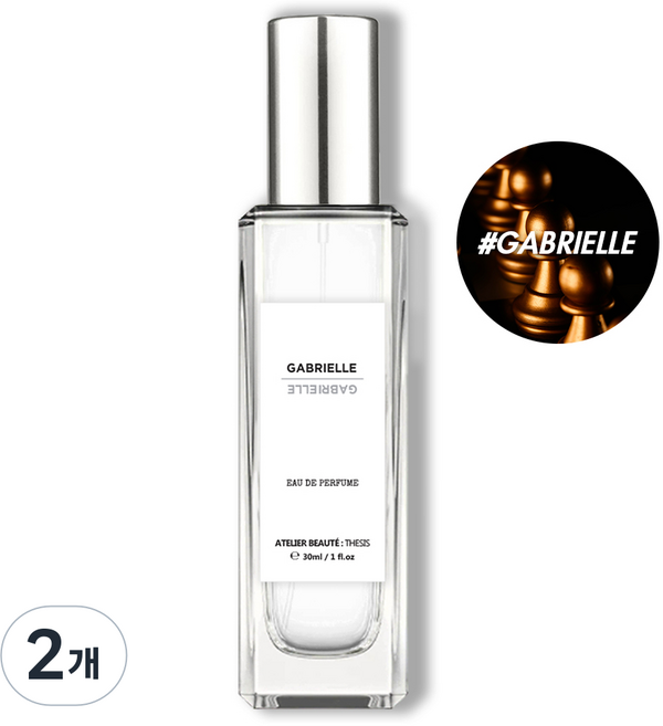 떼시스 가브리엘 타입 청순한 화이트 플로럴 니치 향수 오드퍼퓸, 2개, 30ml