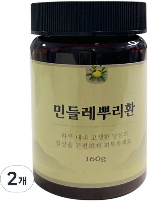 민들레 뿌리환 실리마린 밀크씨슬 국내산, 2개, 160g - 쿠팡