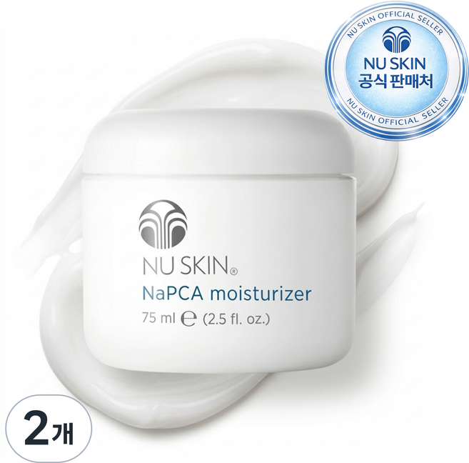 뉴스킨 NaPCA 모이스처라이저 데이크림, 2개, 75ml