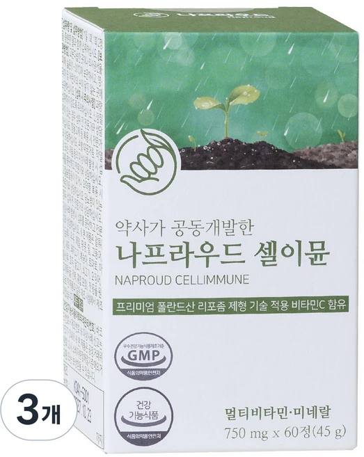 나프라우드 셀이뮨 요오드 없는 셀레늄 리포좀 글루타치온90% 비타민C, 3개, 60정 - 쿠팡