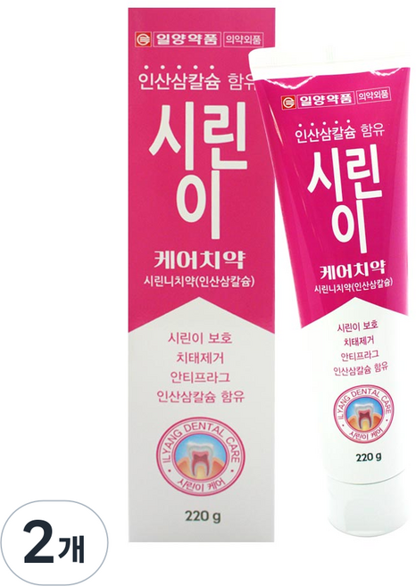 일양약품 시린이 치약, 2개, 220g