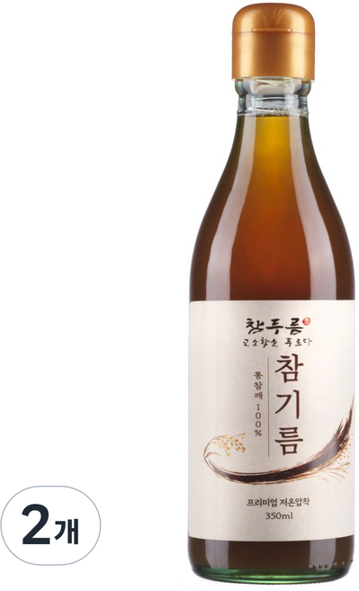 참기름 저온압착 통참깨100% 참두름 방앗간, 2개, 350ml