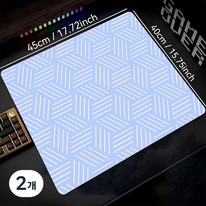 화이트 라인 마우스패드 장패드, 2개, 400X450X4MM 라이트블루