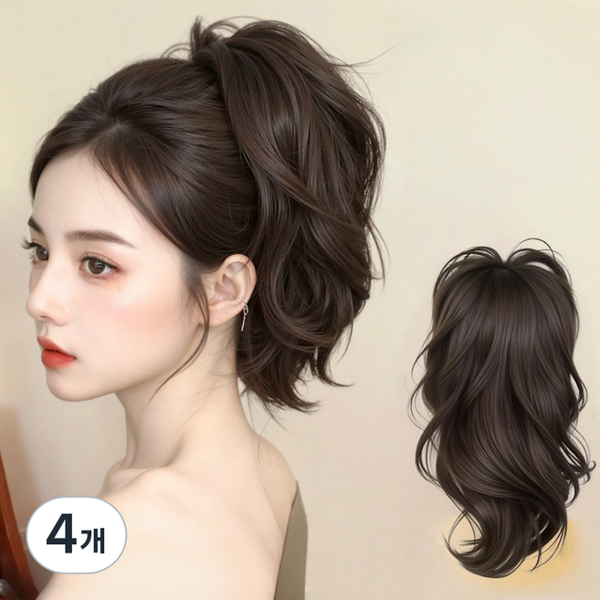 상덕 포니테일 집게핀 머릿결 좋은 인어웨이브 부분가발, 브라운블랙, 4개