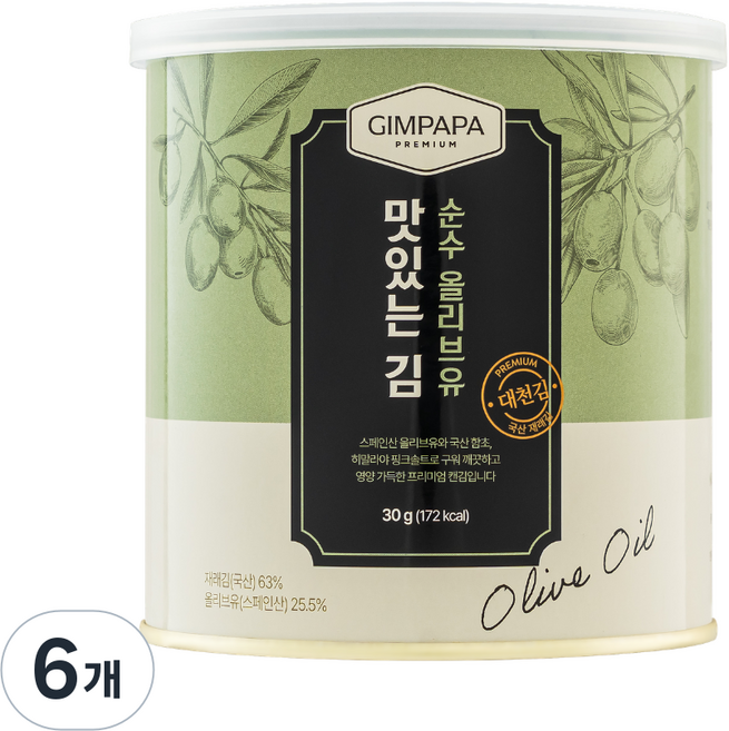 김파파 올리브유 캔김 함초소금 통참깨 참기름 보령대천 프리미엄 조미김, 6개, 30g