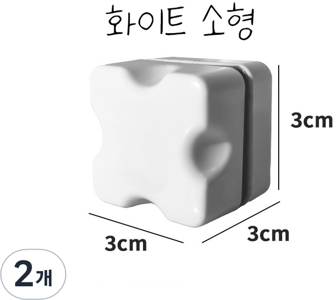 치프몰 어항 청소 자석 스크래퍼 클리너, 2개