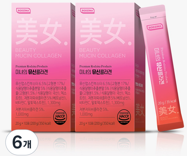 로지나 미녀의 뮤신 글로우 콜라겐 젤리 저분자콜라겐 자몽맛 1박스 10포, 6개, 200g