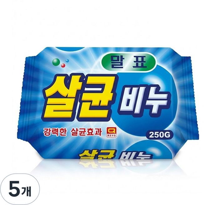 말표천광 살균비누 빨래비누 세탁비누, 5개, 250g