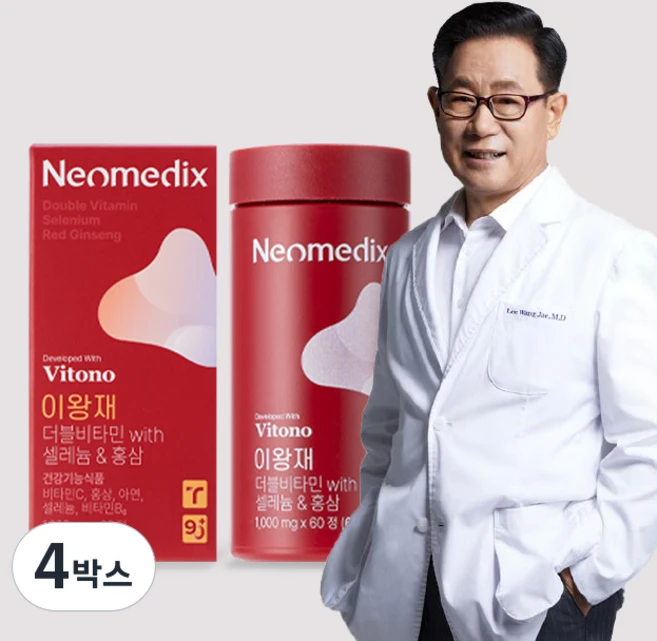 이왕재 박사 홍셀타민 메가 더블 비타민C 홍삼 셀레늄 아연 비타민B6 1 000mg, 4박스, 60정 - 쿠팡